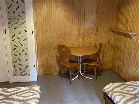 Wolf House